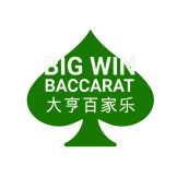Big Win Baccarat logó