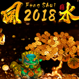 Lucky Feng Shui logó