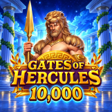 Gates of Hercules 10,000 logó
