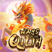 Ways of the Qilin logo