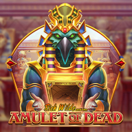 Rich Wilde and the Amulet of Dead logó