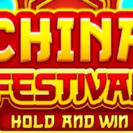 China Festival logó