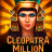 Cleopatra Million logo