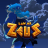 Law of Zeus logó