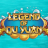Legend of Qu Yuan logo
