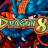 Dragon 8s logo