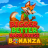 Bigger, Better Barn House Bonanza logó