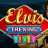 Elvis: The King Lives logo