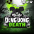 Ding Dong Death logó