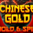 Chinese Gold Hold and Spin logó