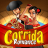 Corrida Romance logó