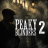 Peaky Blinders 2 logó