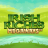 Irish Riches Megaways logó