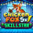 Chicken Fox 5x Skillstar logó