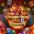 Dragons of Arcane Wild 2 logó
