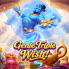 Genie Triple Wish! logó