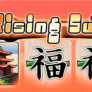 Rising Sun (3 reels) logó