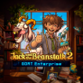 Jack and the Beanstalk 2 logó