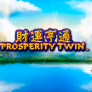 Prosperity Twin logó