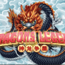 Dragons Legend logó