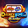 Double Flame logó