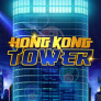 Hong Kong Tower logó
