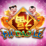 Fu Dao Le logó