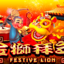 Festive Lion logó