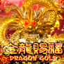 Dragon Gold logó