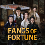 Fang and Fortune logó