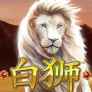 Bai Shi logó