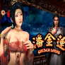 Golden Lotus logó