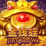 Jin Qian Wa logó